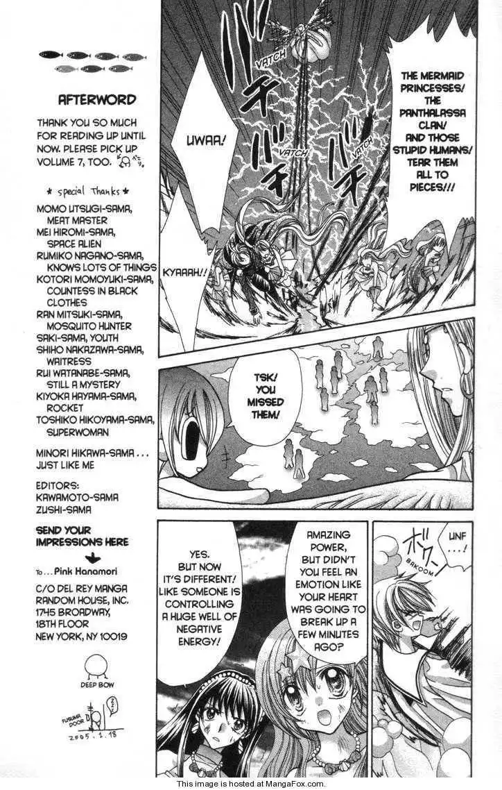 Mermaid Melody Pichi Pichi Pitch Chapter 30 8